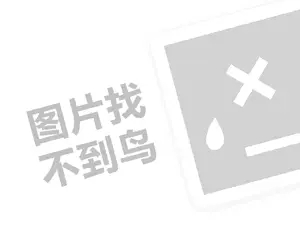 锂价格走势：今日生意社的突发行情，你知道吗？（创业项目答疑）